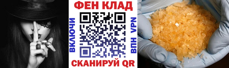 Amphetamine VHQ  Севастополь 