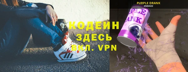 прущие крисы Абинск