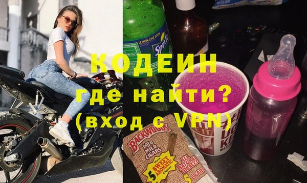 герыч Алзамай