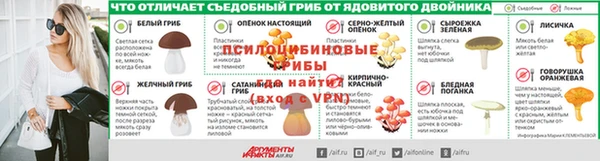 не бодяженный Алексеевка