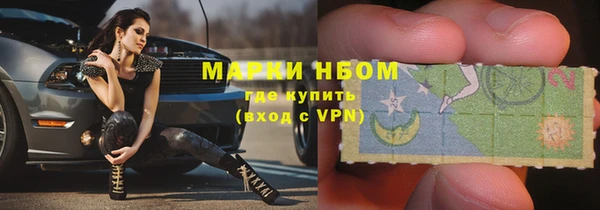 герыч Алзамай