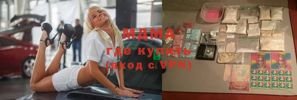 дживик Алексин