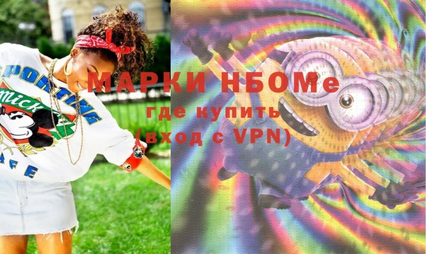 герыч Алзамай