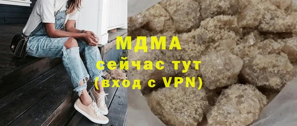 дживик Алексин