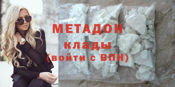 дживик Алексин