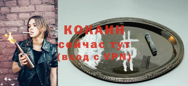 не бодяженный Алексеевка
