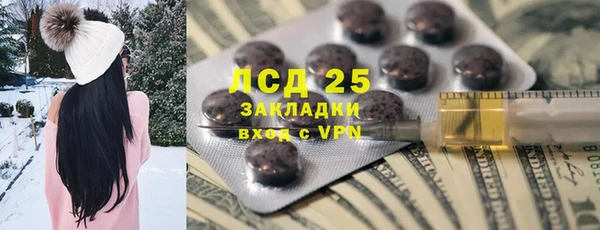 не бодяженный Алексеевка