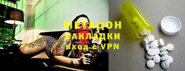 не бодяженный Алексеевка