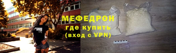 не бодяженный Алексеевка
