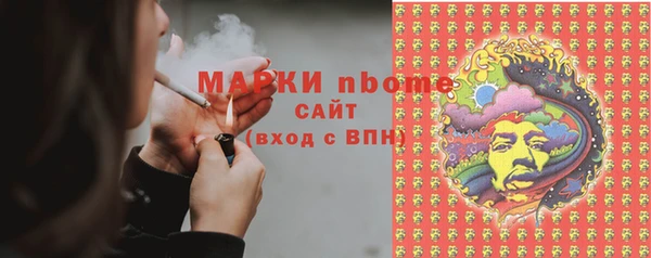 не бодяженный Алексеевка