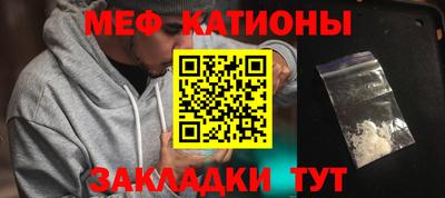 каннабис Заводоуковск