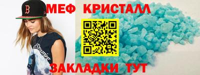 apvp Жуковский