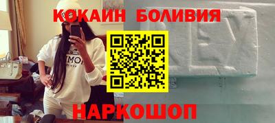каннабис Заводоуковск