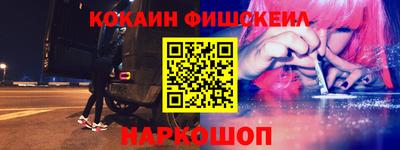 каннабис Заводоуковск