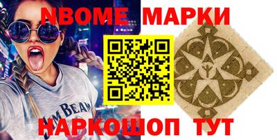 каннабис Заводоуковск