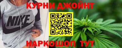 мяу мяу кристалл Заволжье