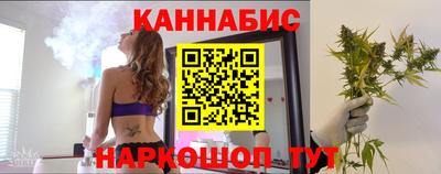 apvp Жуковский