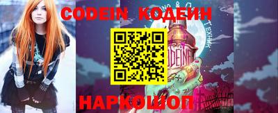 apvp Жуковский