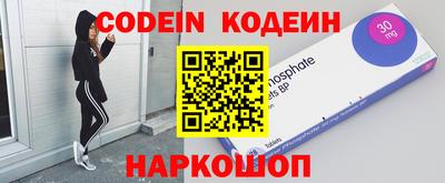 apvp Жуковский