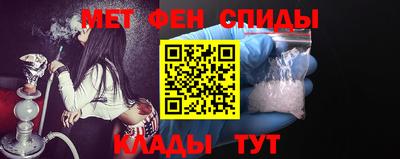 каннабис Заводоуковск