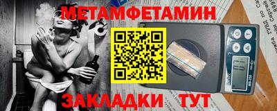 прущие грибы Усть-Джегута