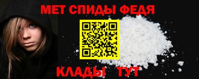 каннабис Заводоуковск