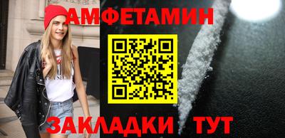 каннабис Заводоуковск