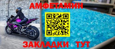 apvp Жуковский
