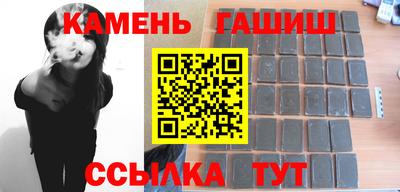 apvp Жуковский