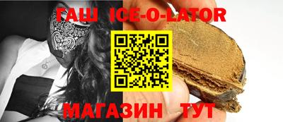 apvp Жуковский