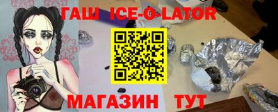 apvp Жуковский