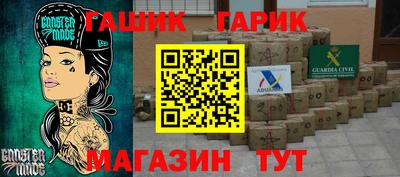 apvp Жуковский