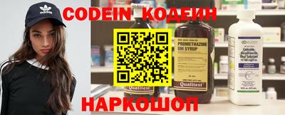 apvp Жуковский