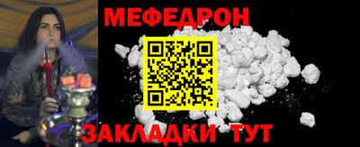 apvp Жуковский