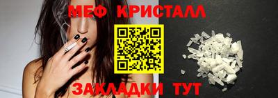 apvp Жуковский