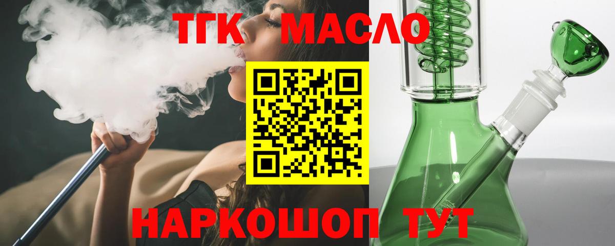 A PVP Севастополь