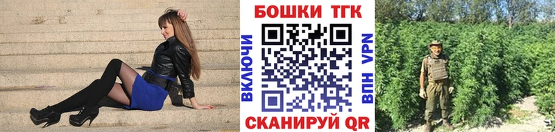Конопля Amnesia  закладка  Севастополь 